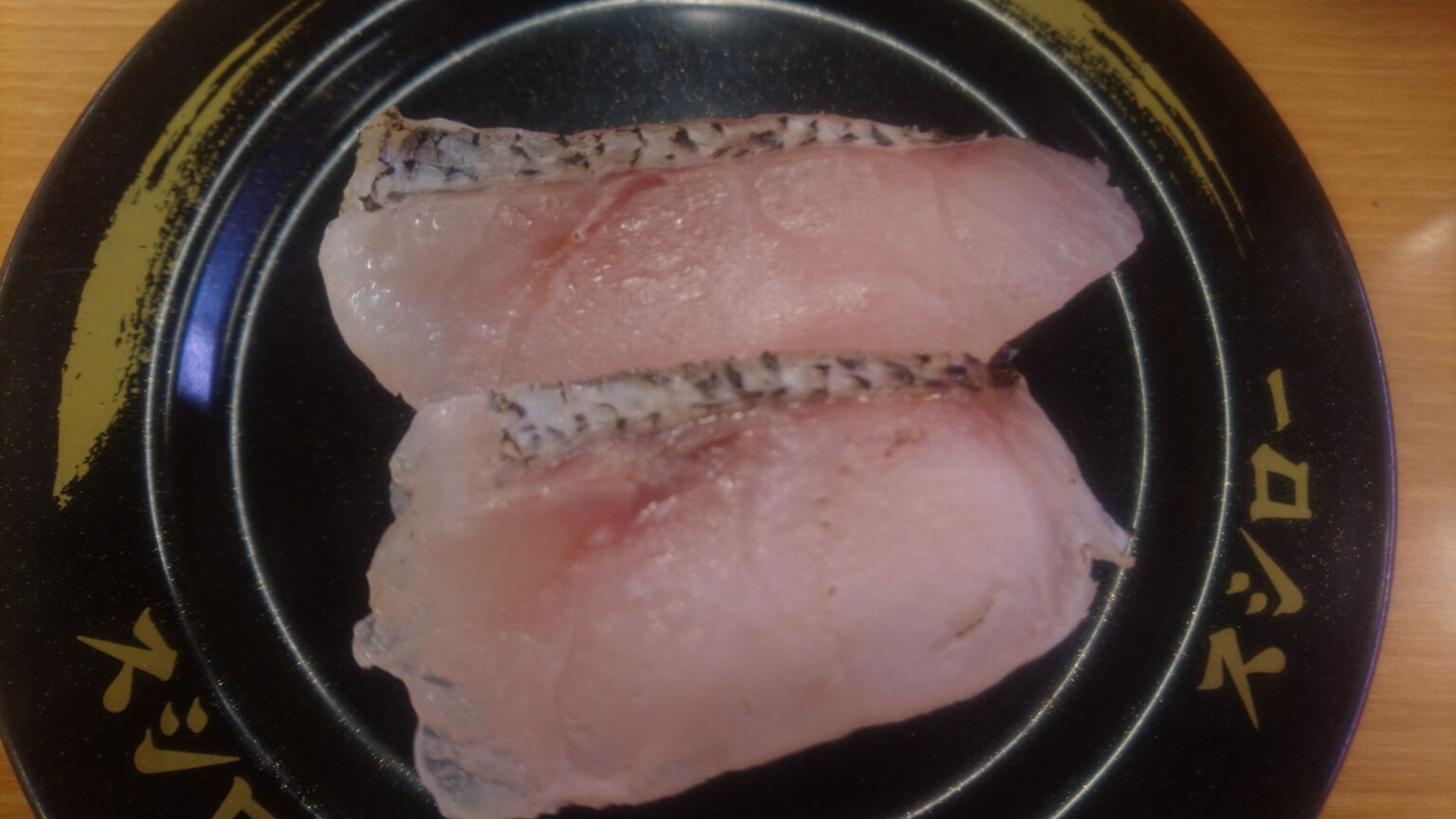 スシローで復活ネタと高級魚の黒ムツを堪能してきた ３選 たんたんが好きなことをして人生を過ごす
