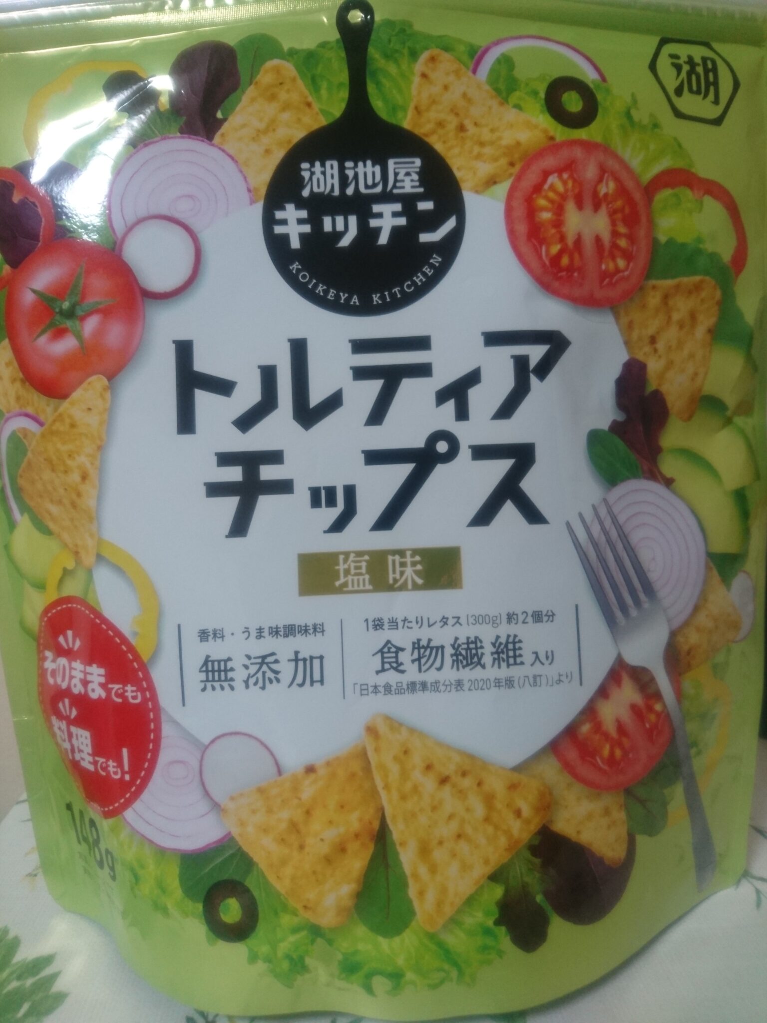 Tortilla Chips
